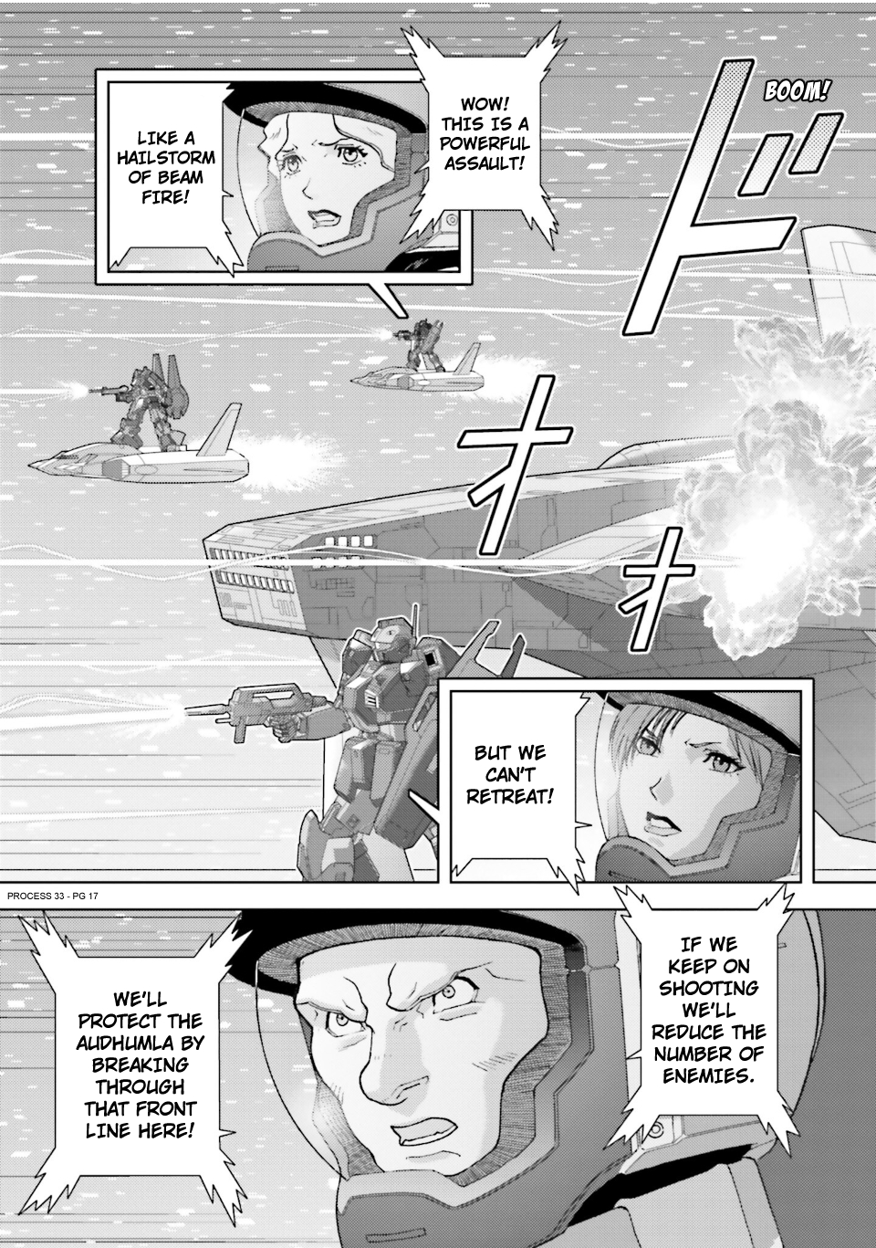 Page 17