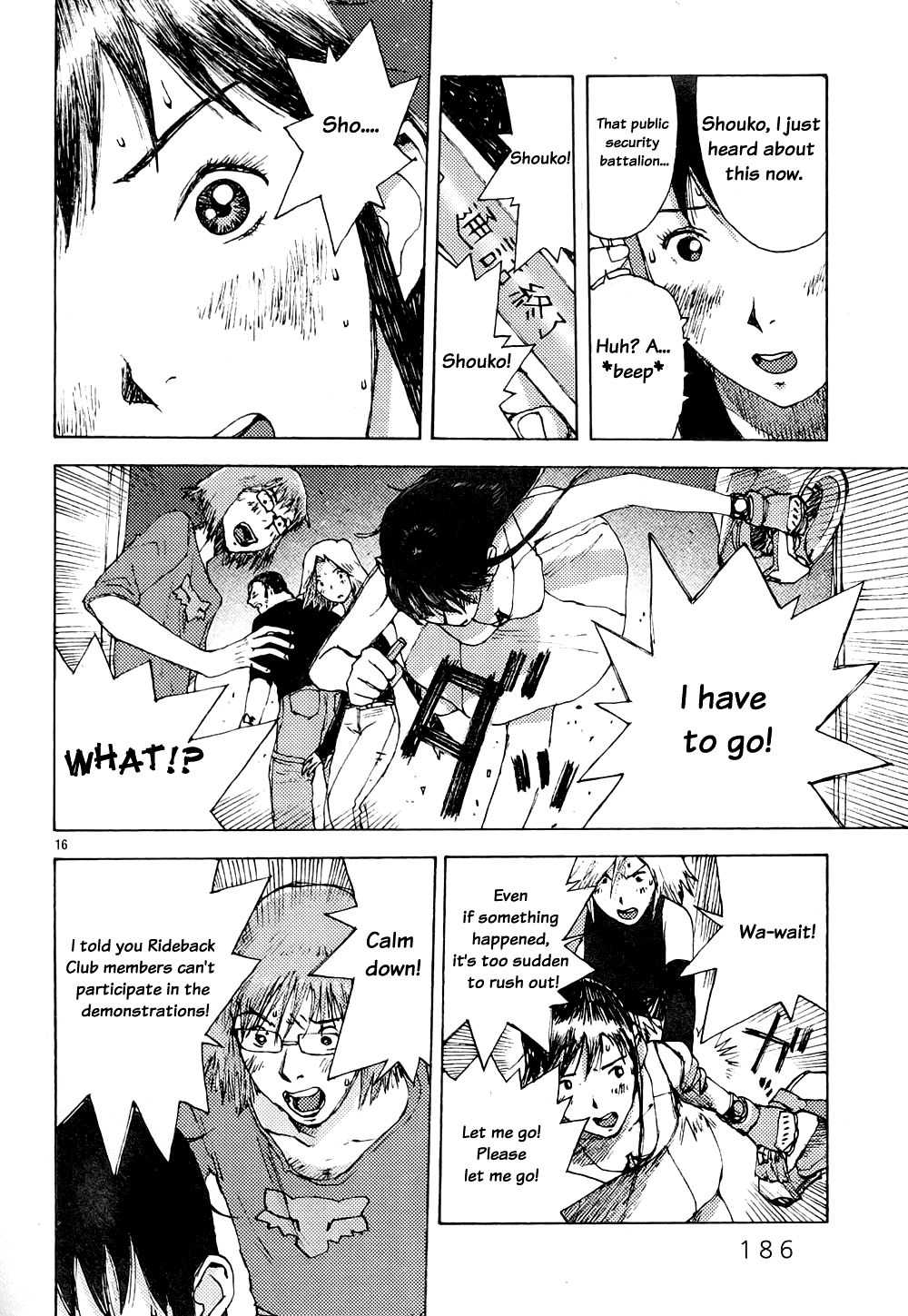 Page 16