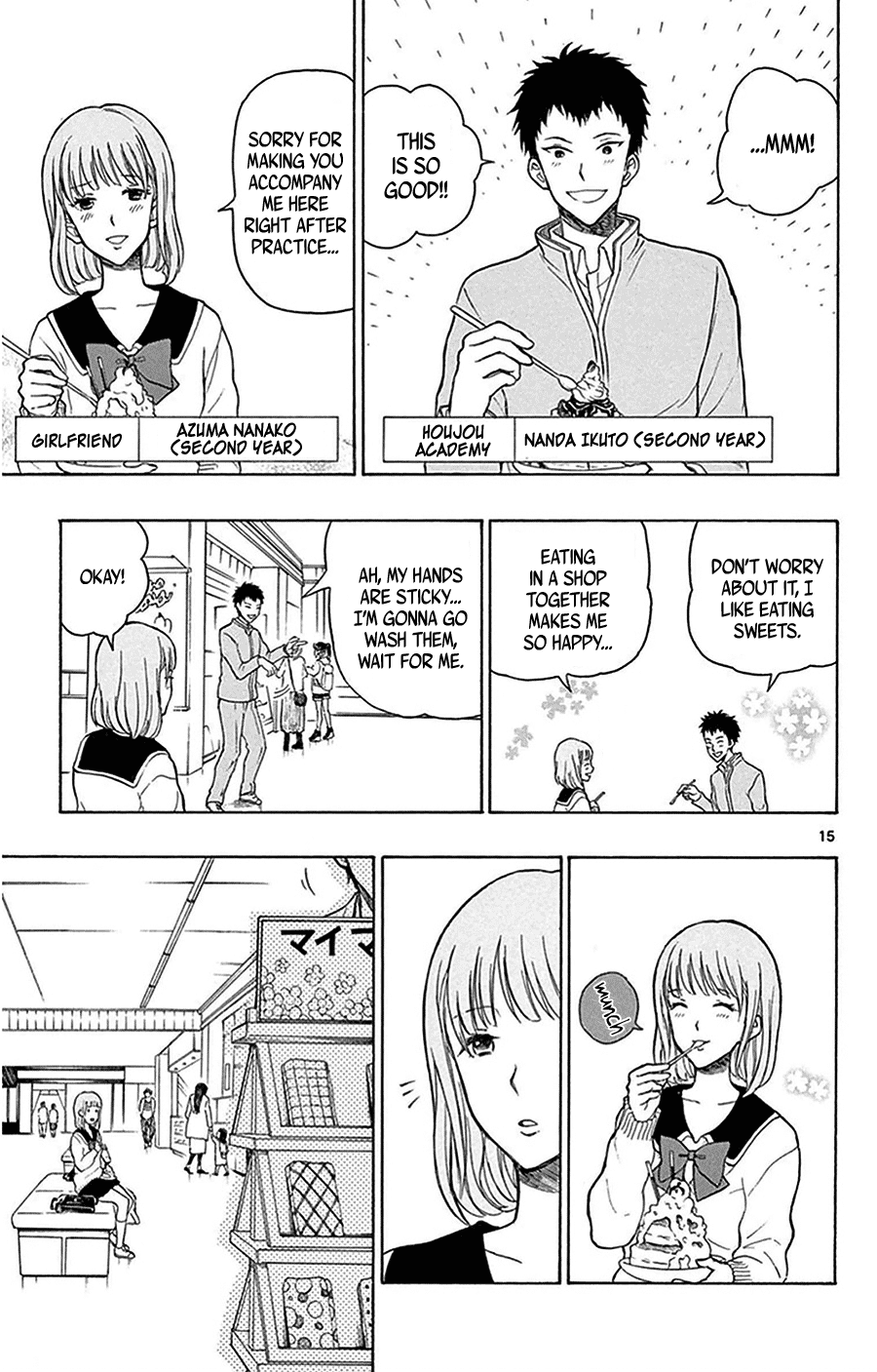 Page 16