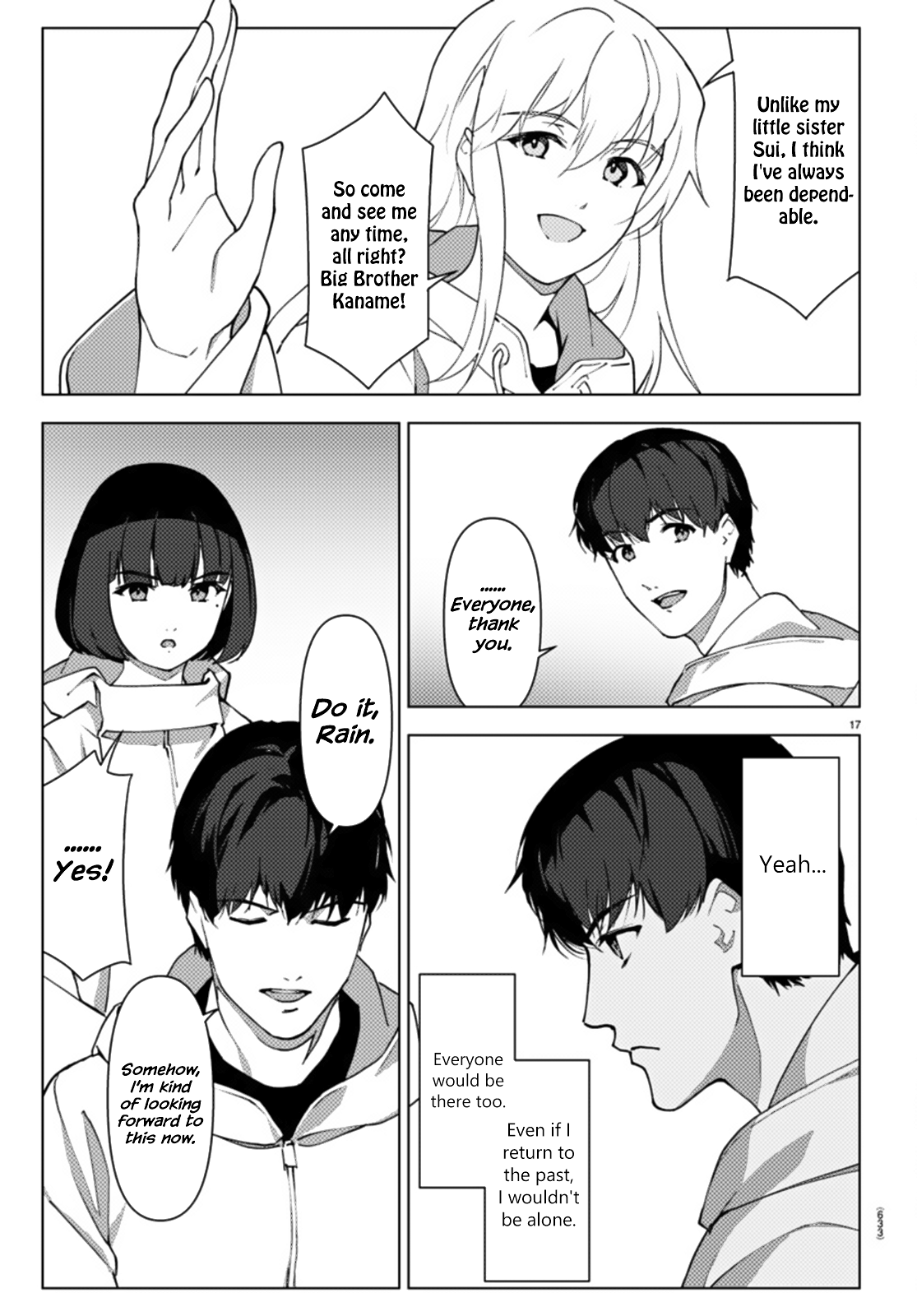 Page 17