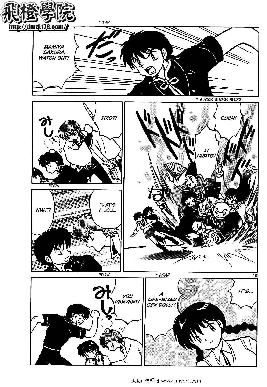 Page 16