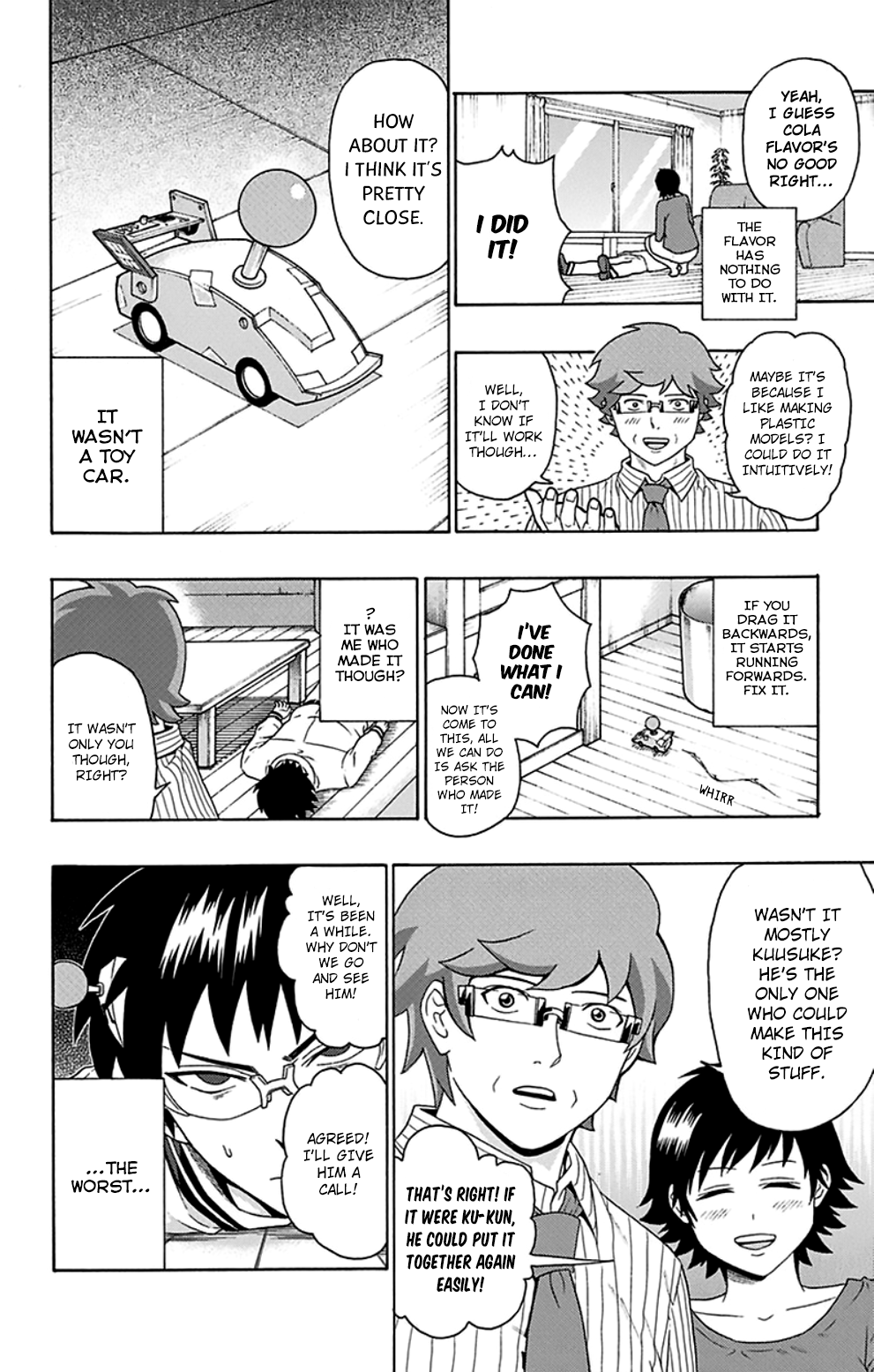 Page 17