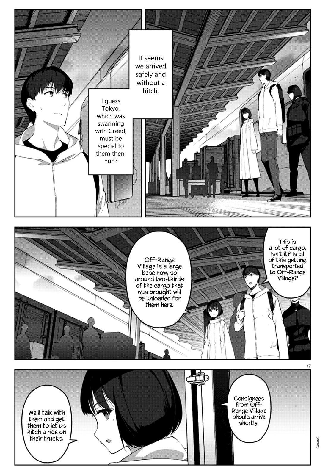 Page 17