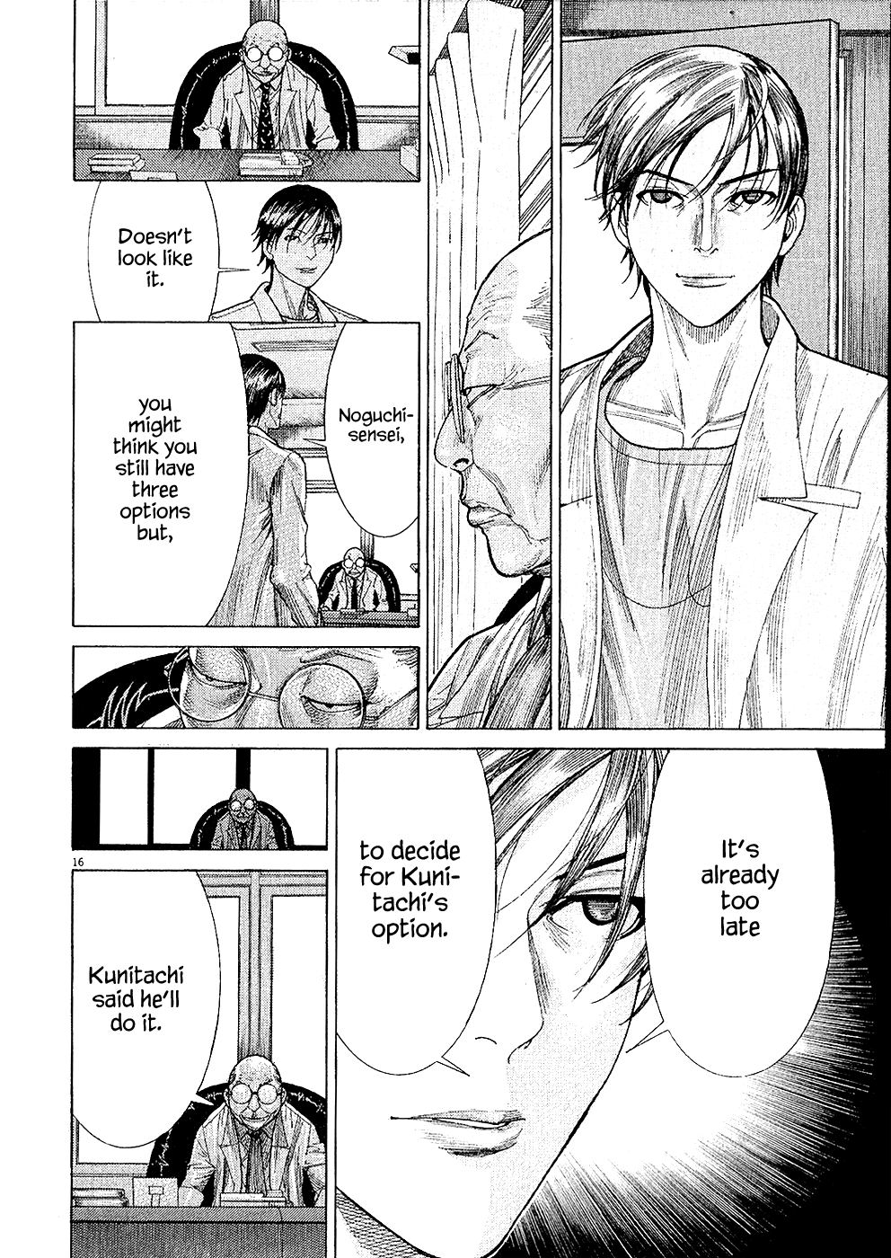 Page 16