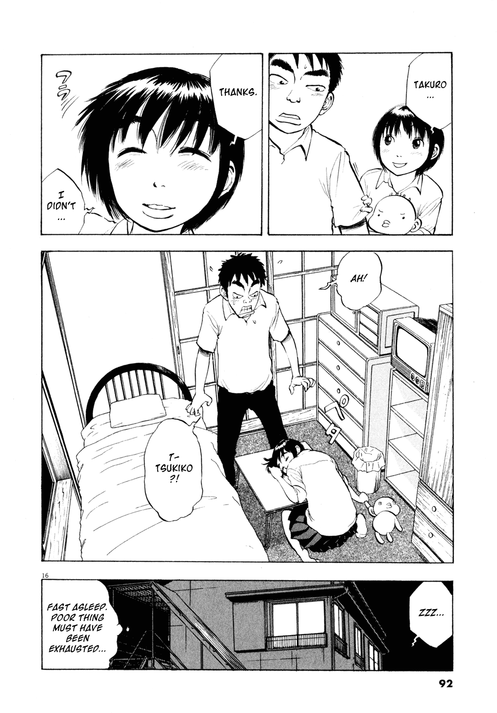 Page 16