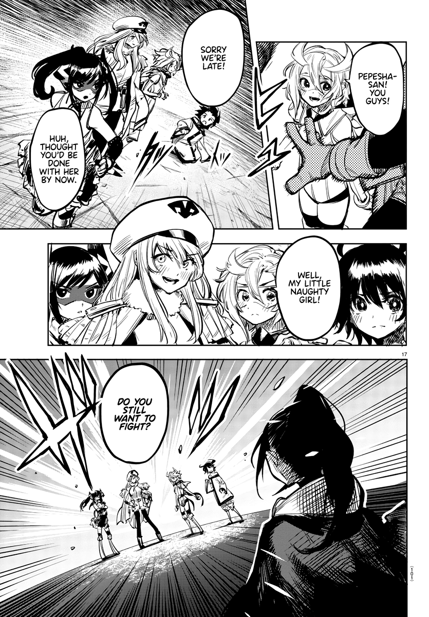 Page 17
