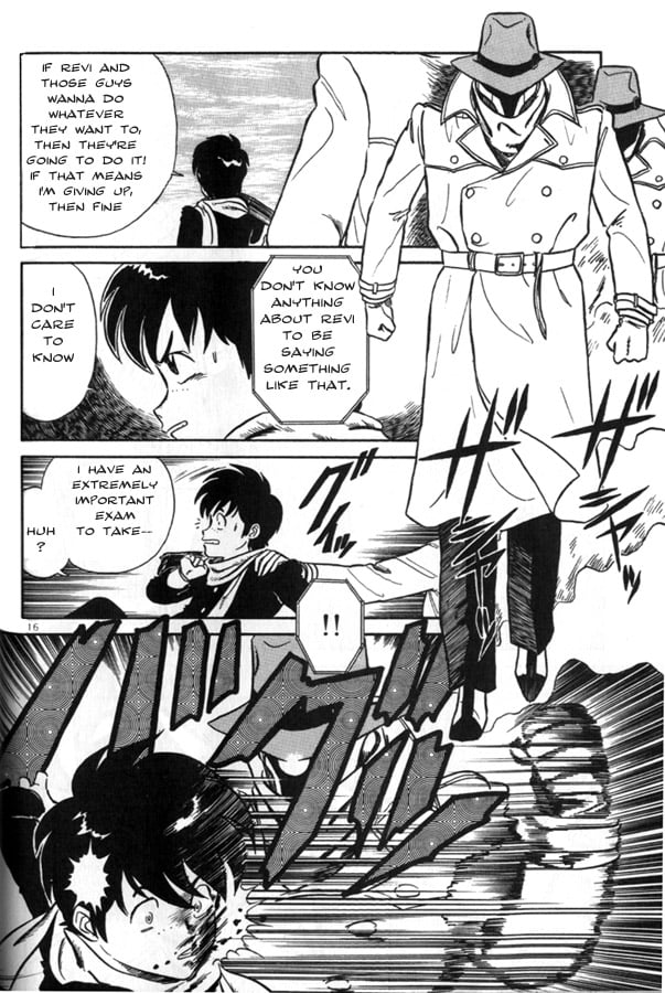 Page 16