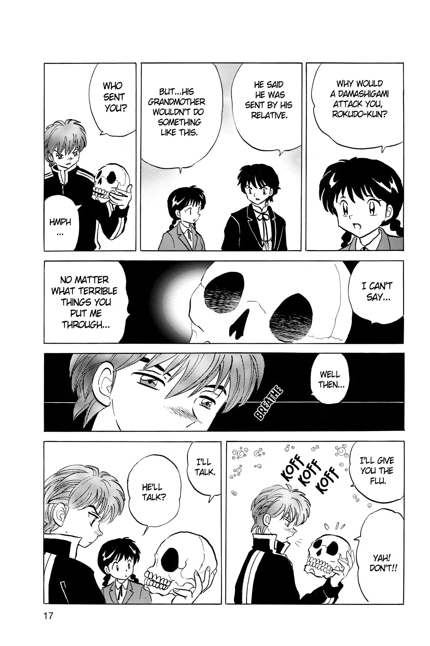 Page 17