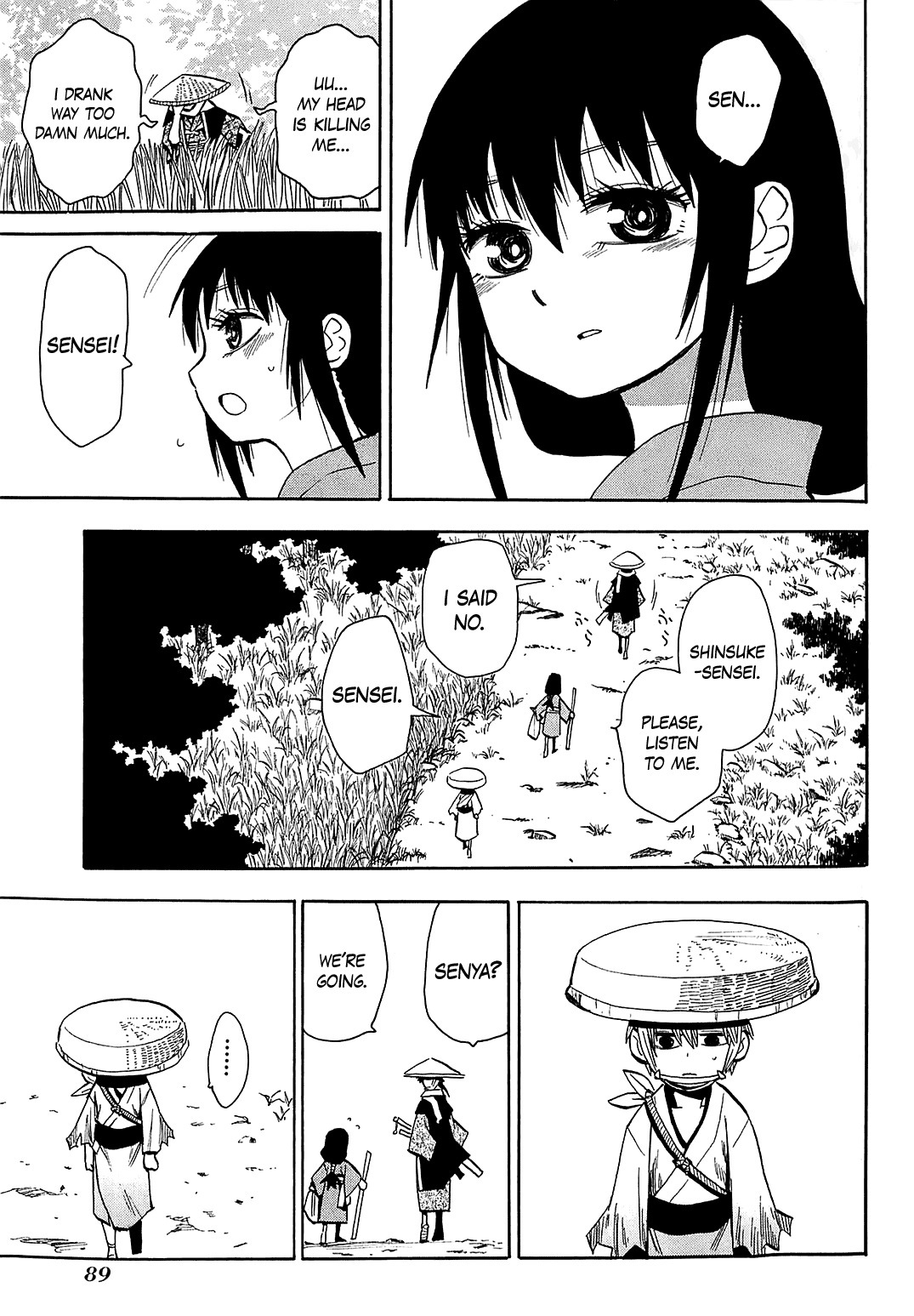 Page 16