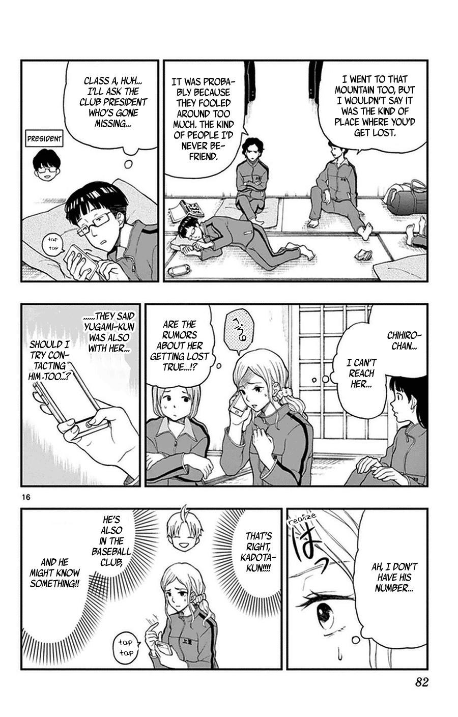 Page 16