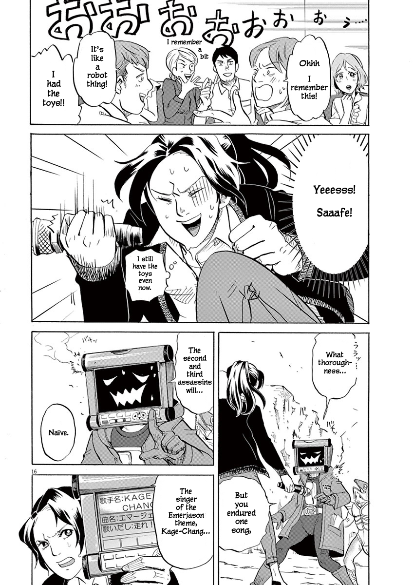 Page 16