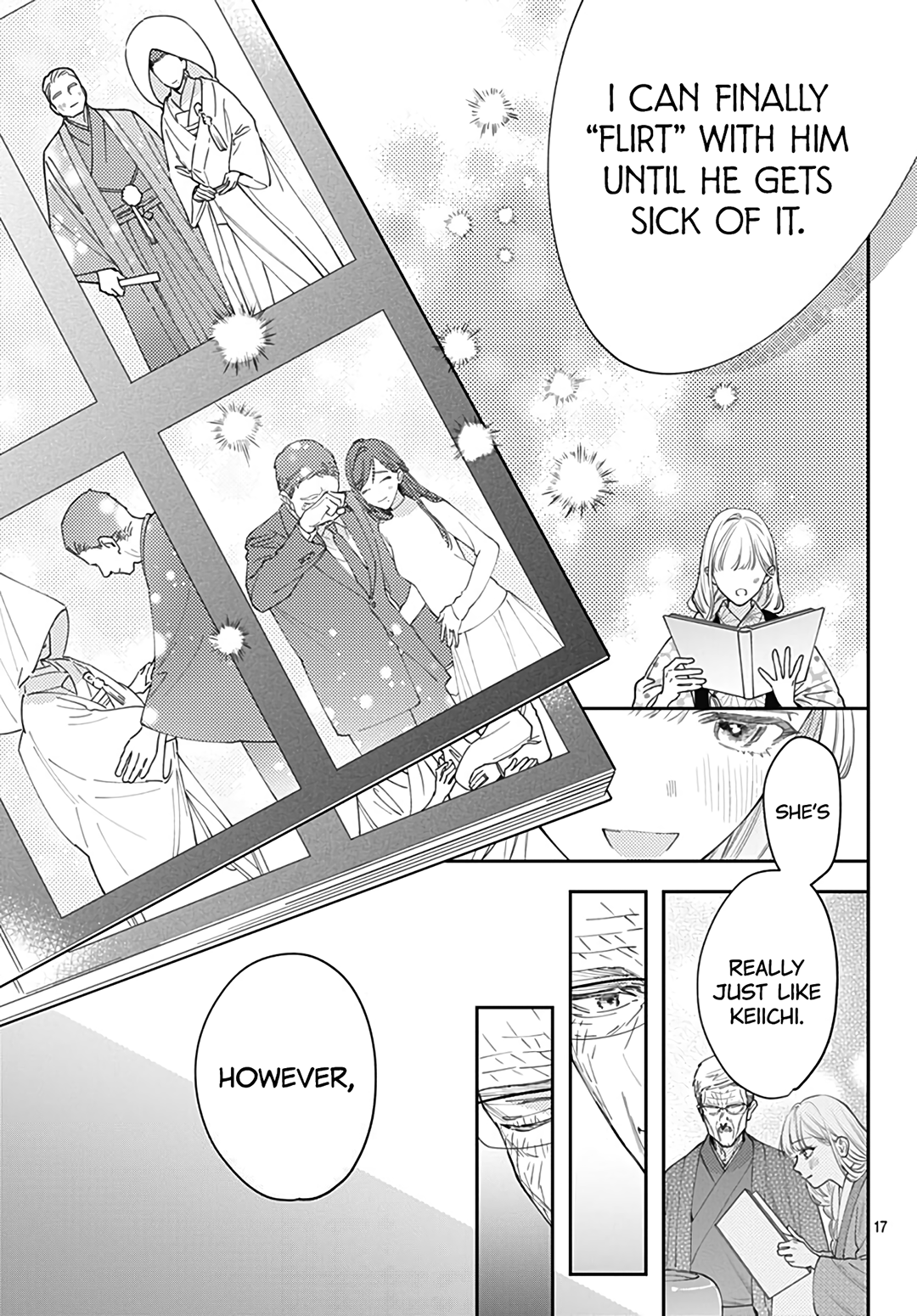 Page 17
