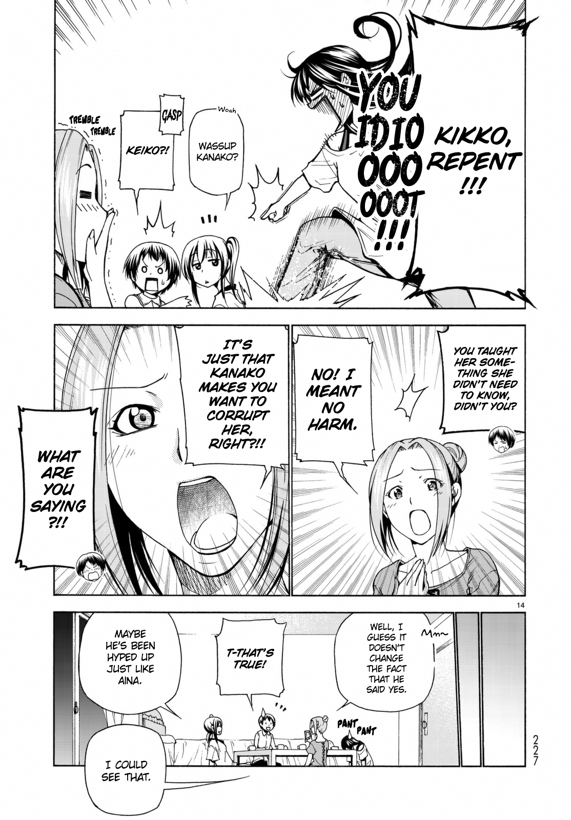 Page 16