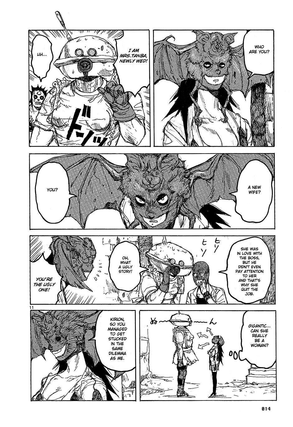 Page 16