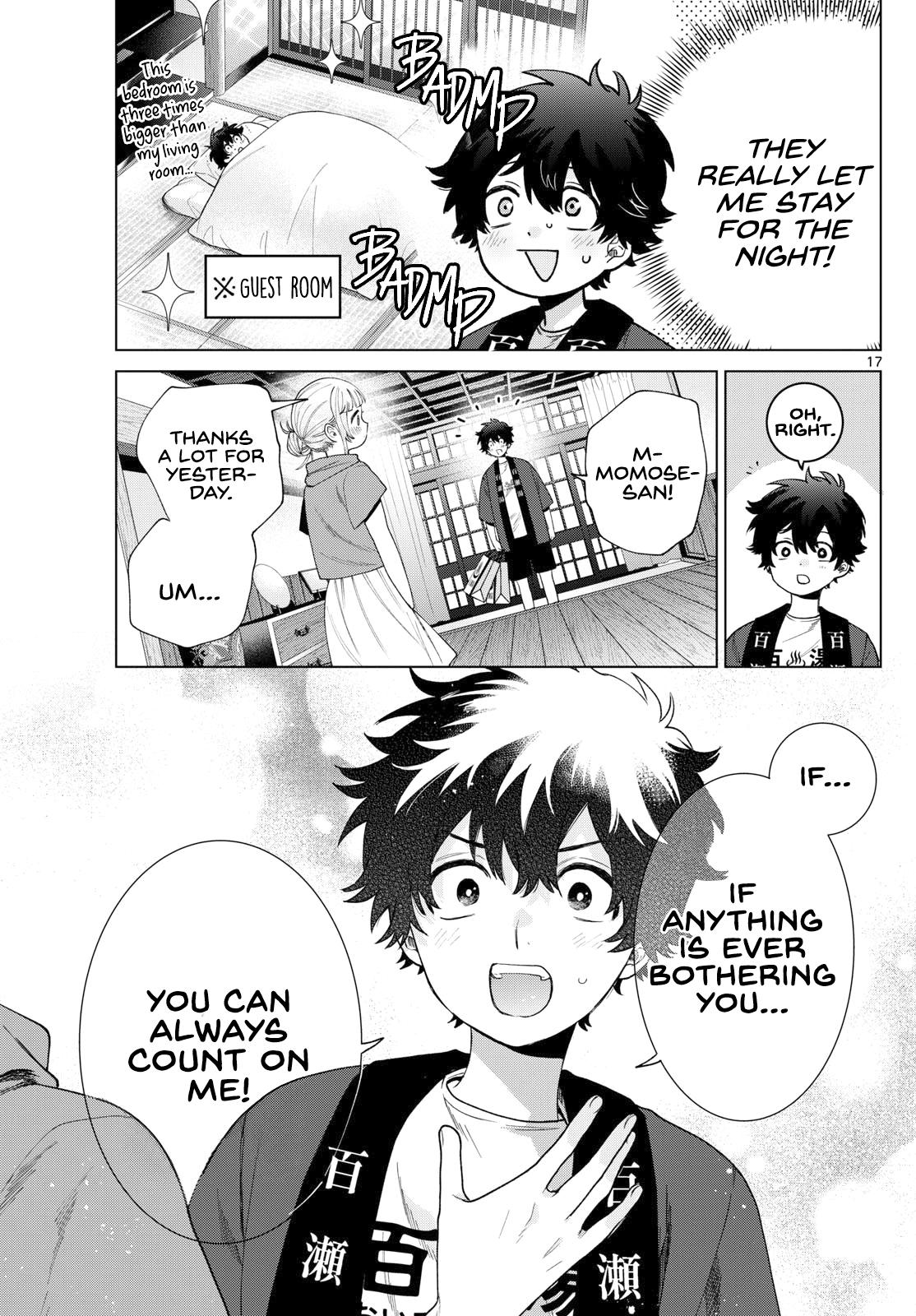 Page 17