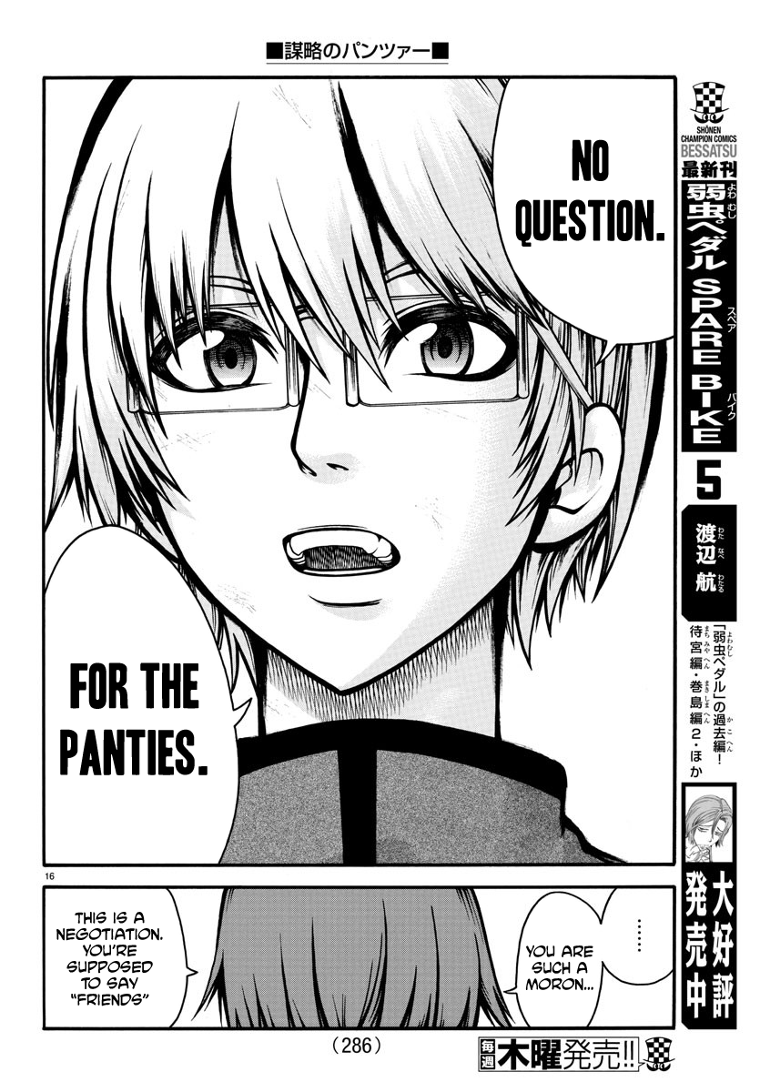 Page 16