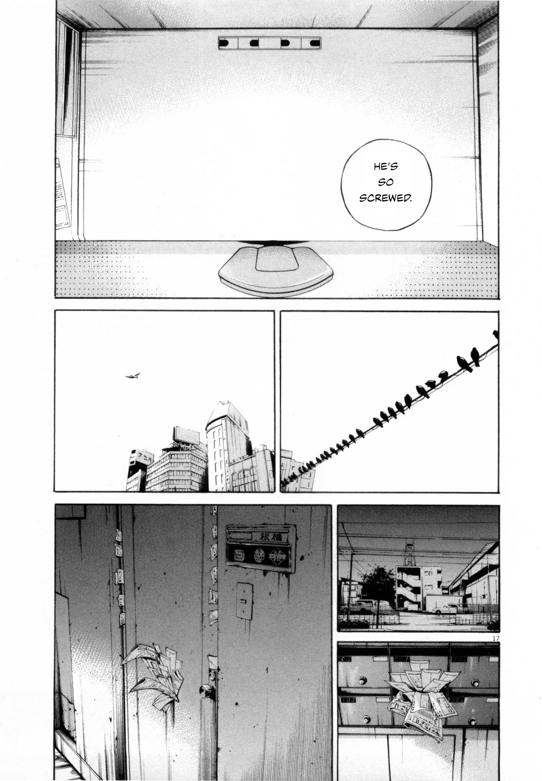 Page 17