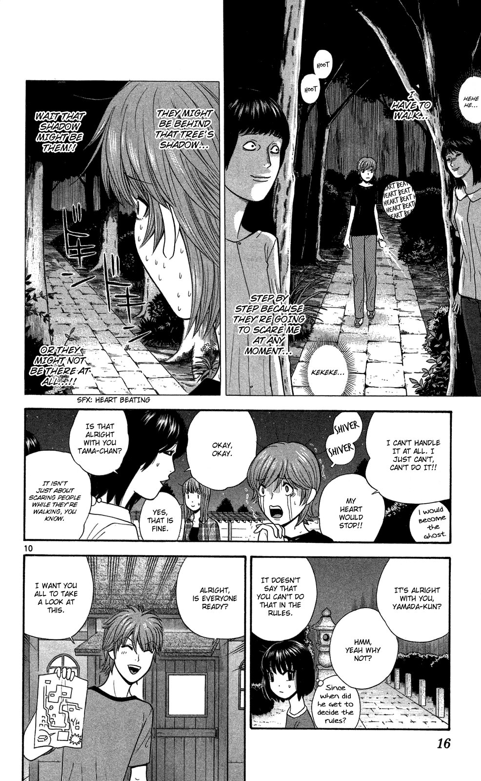 Page 16