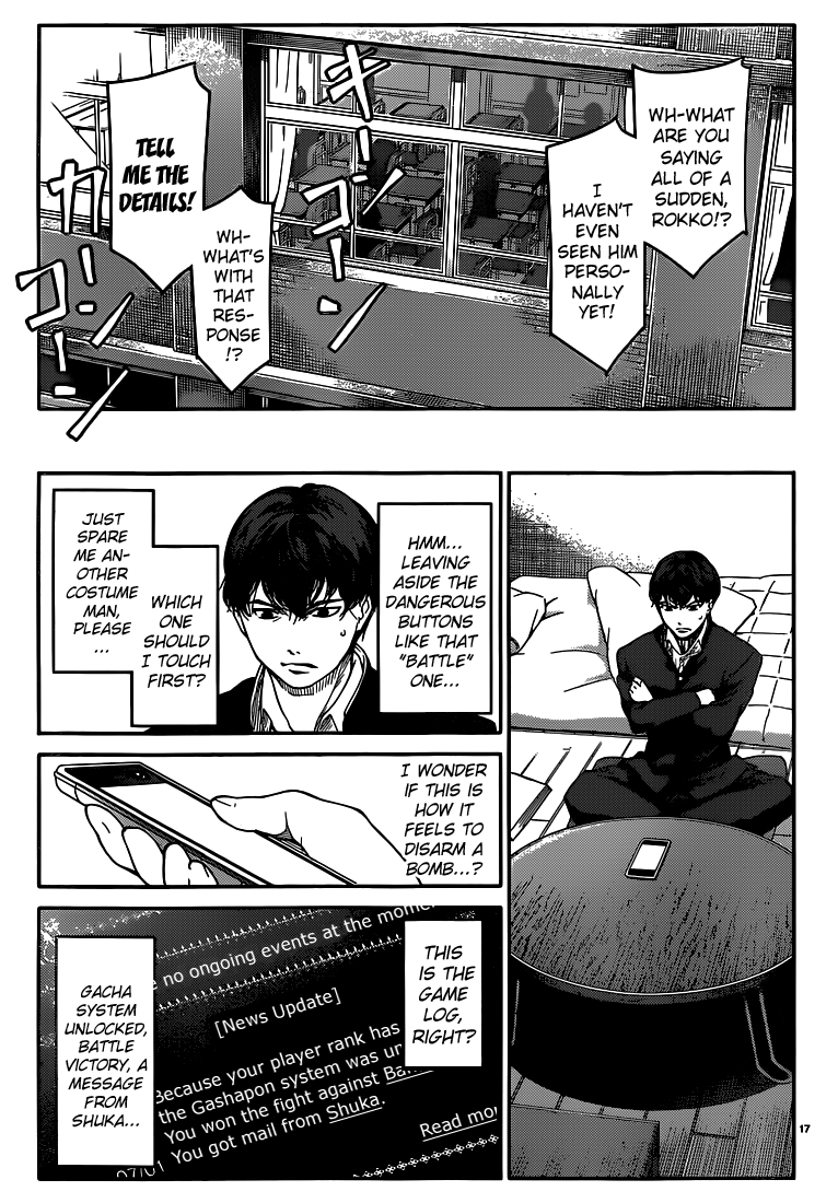 Page 17