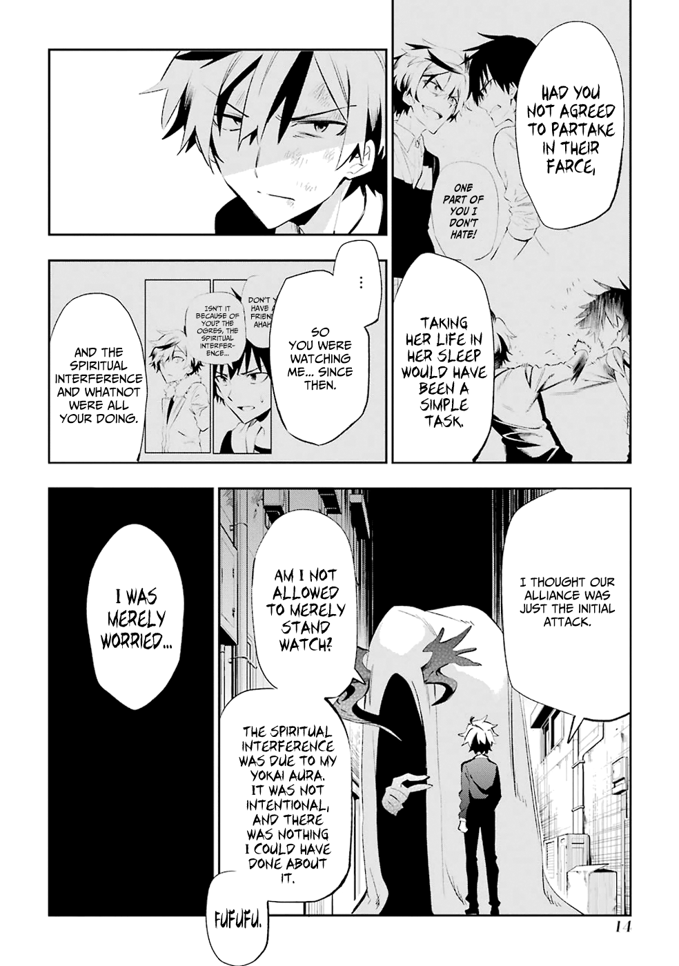 Page 16