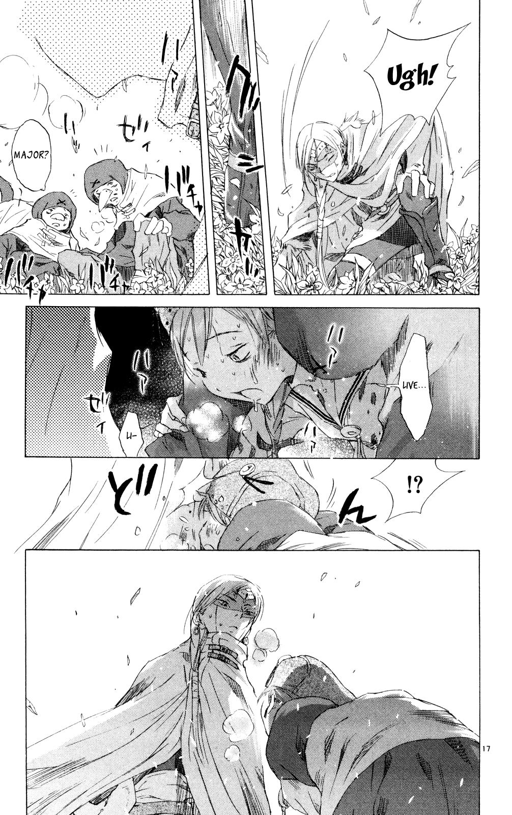 Page 17