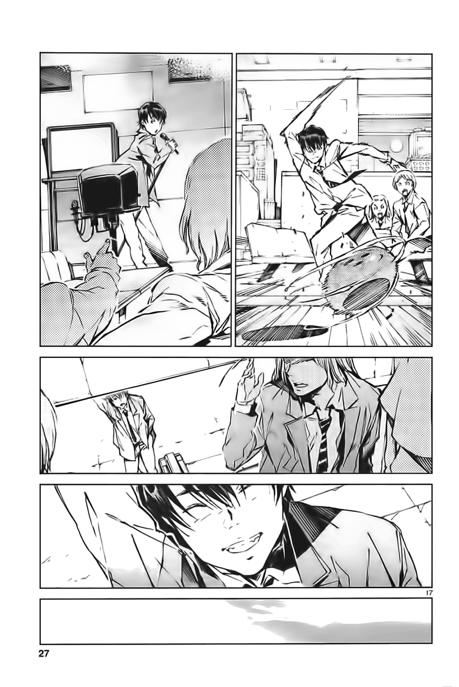 Page 17