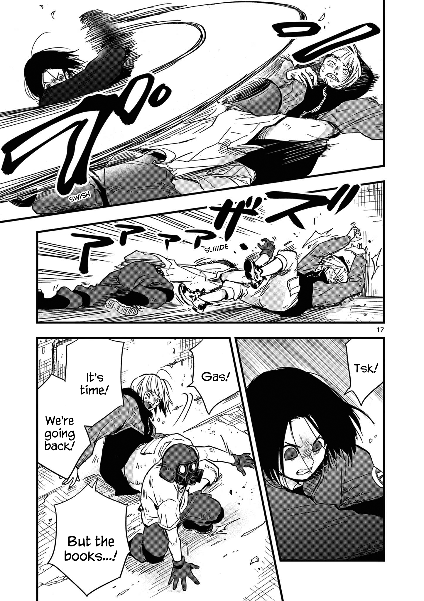 Page 17