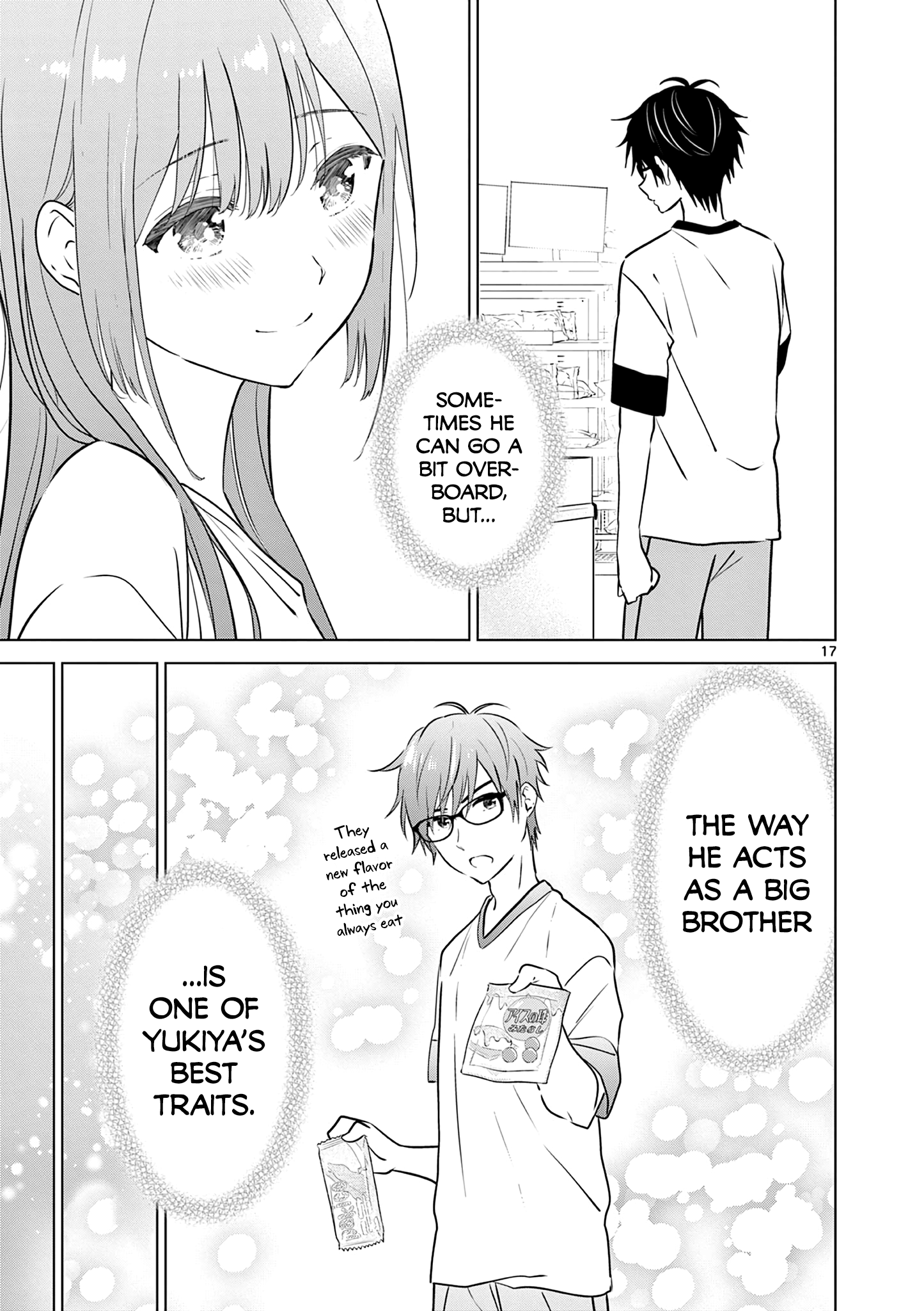 Page 17