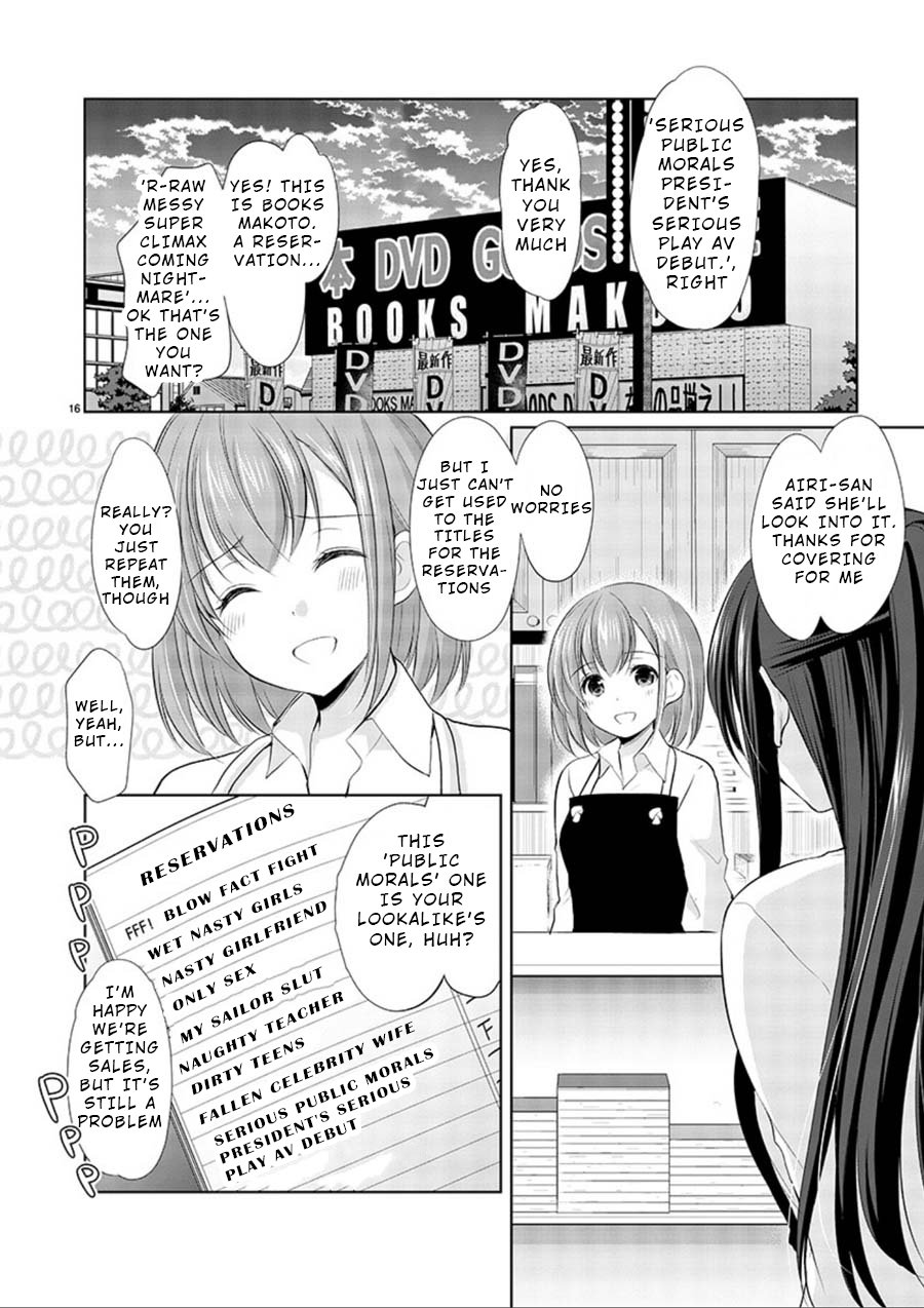 Page 16