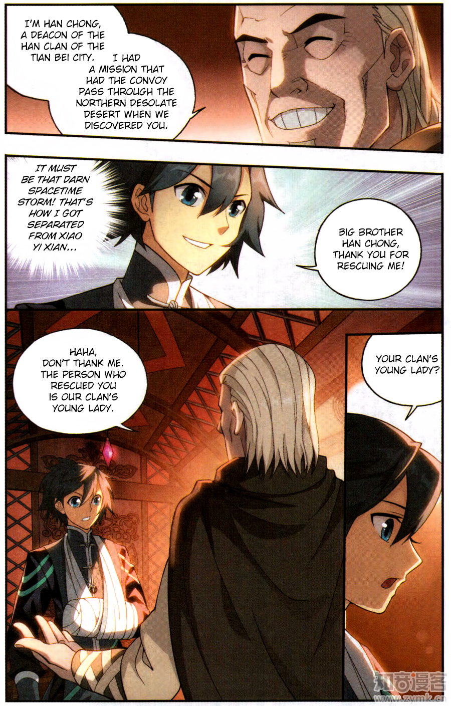 Page 16