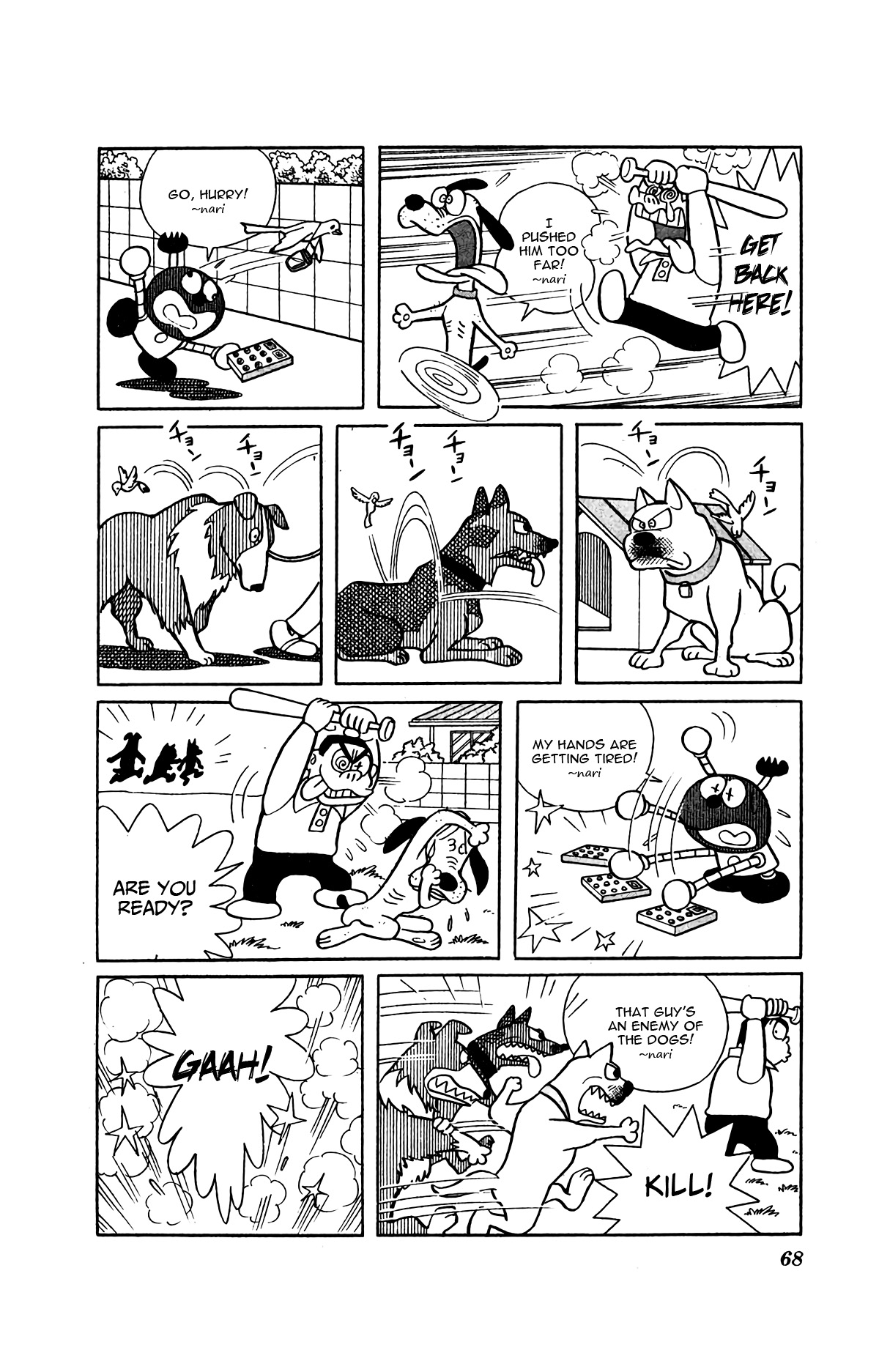 Page 16