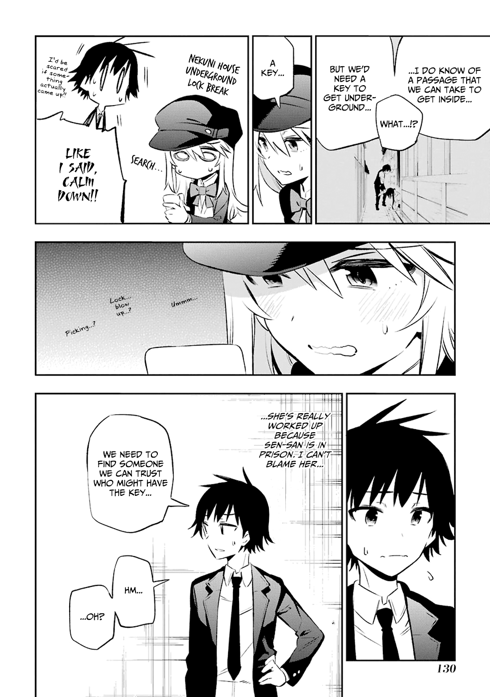 Page 16