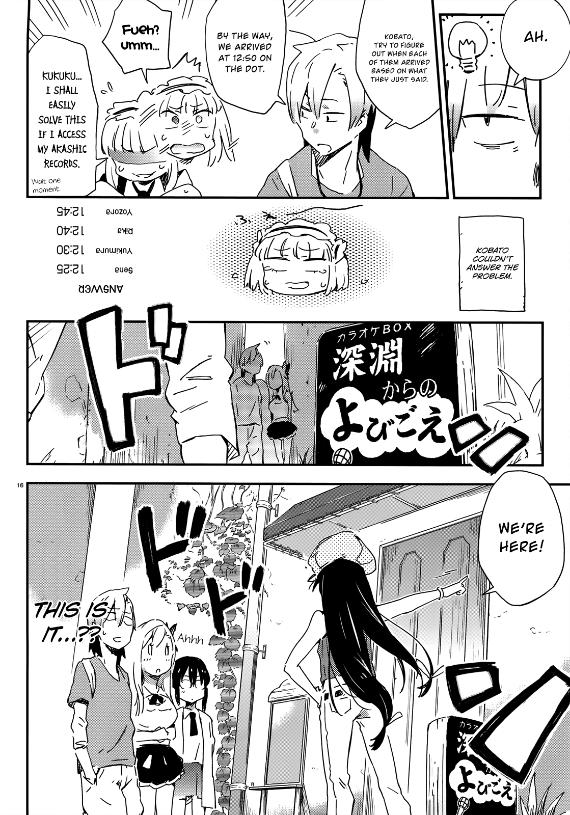 Page 16