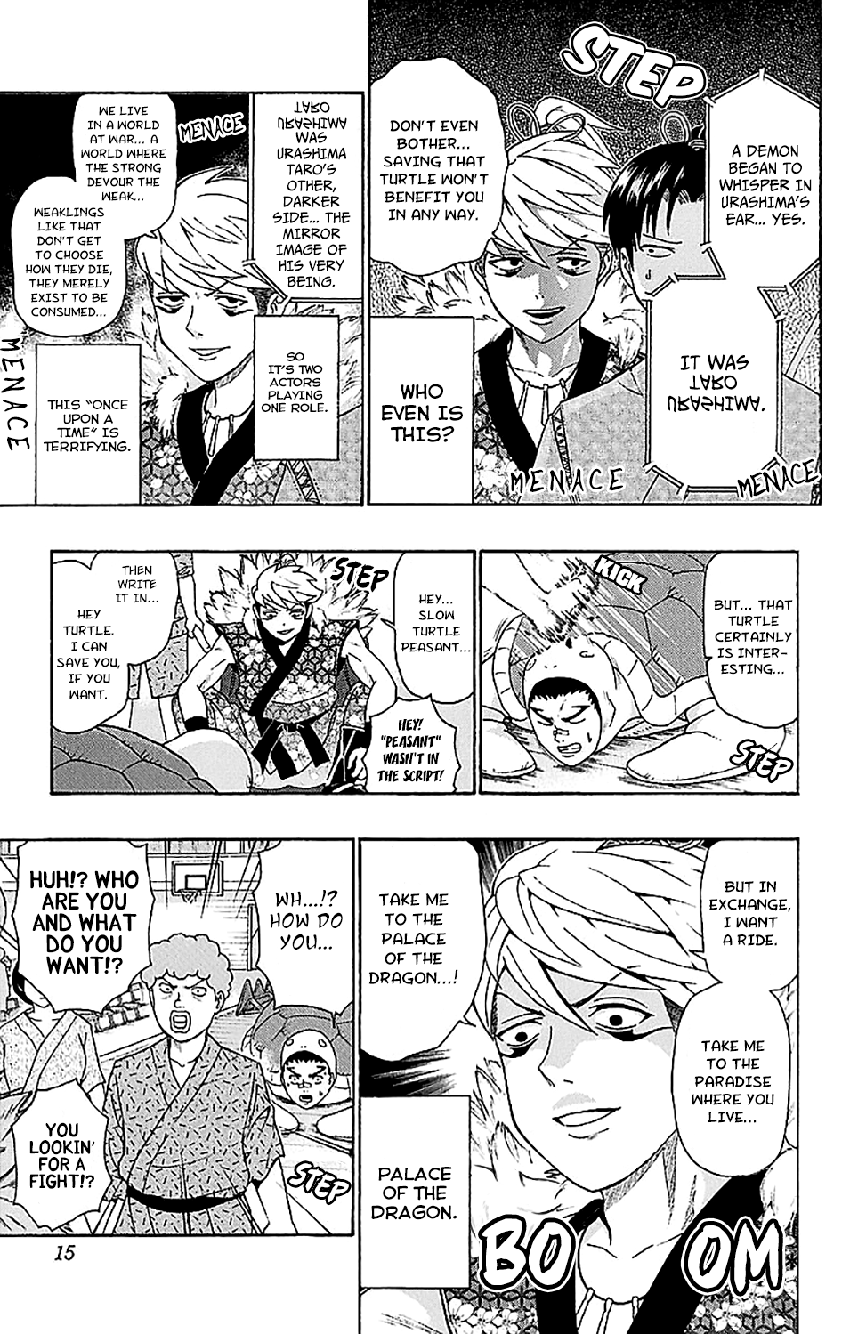 Page 17