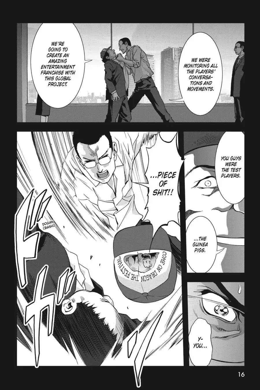 Page 17
