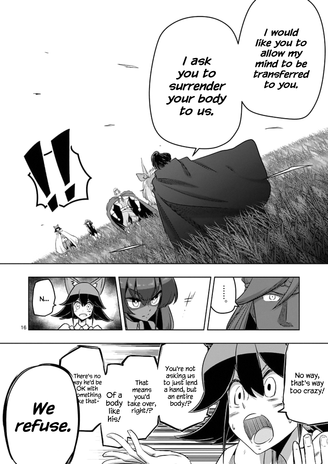 Page 16