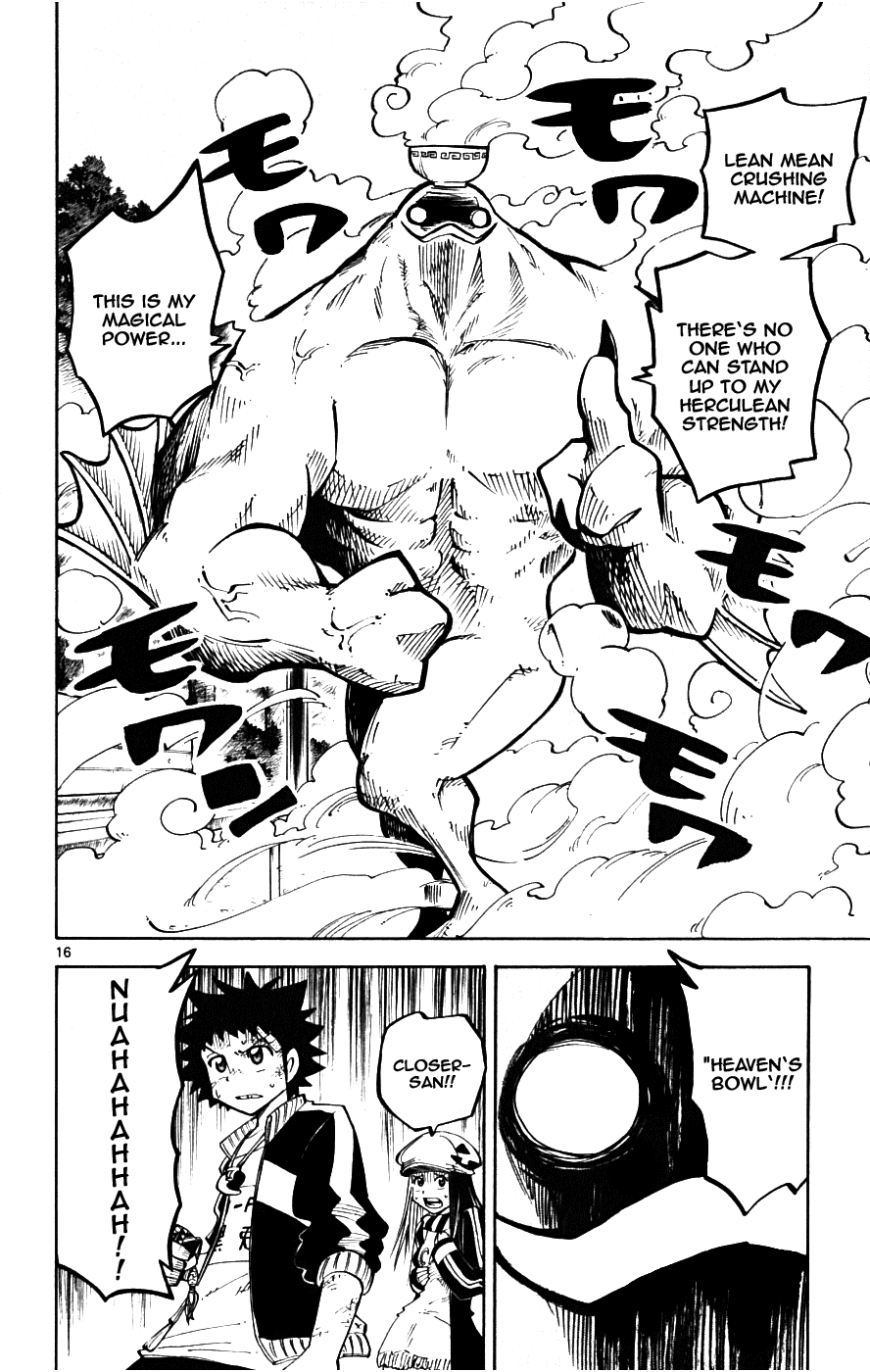 Page 16