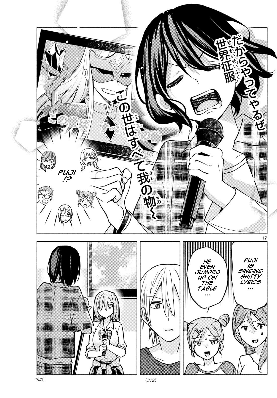 Page 17