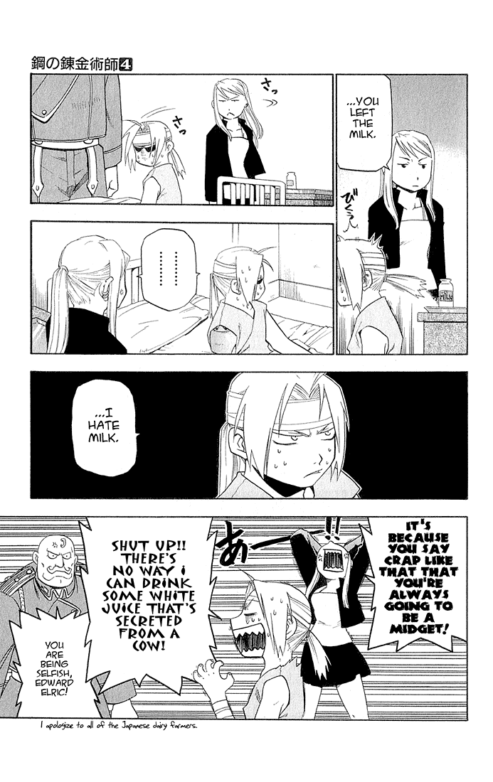 Page 16