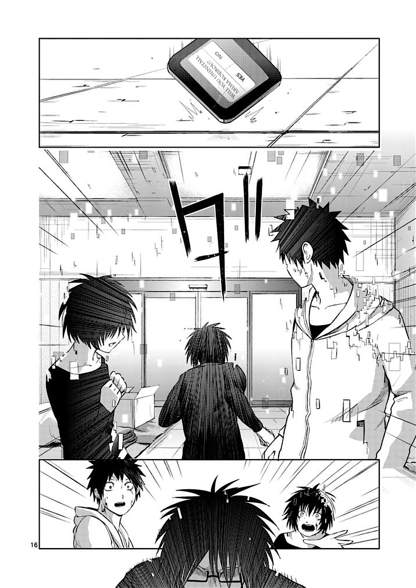Page 16