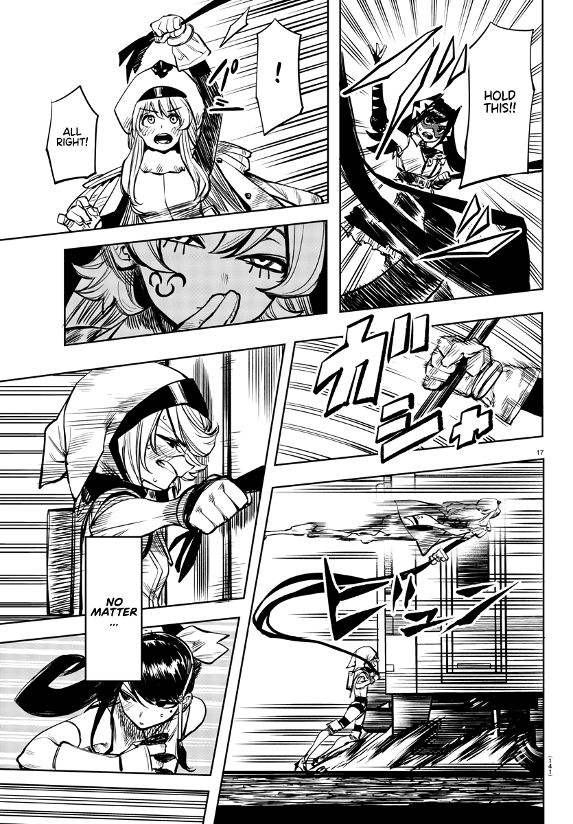 Page 17