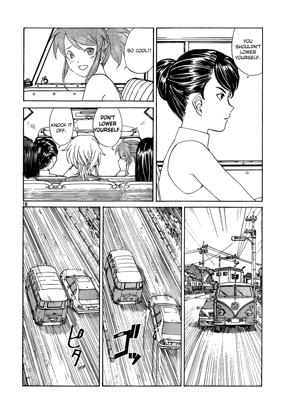 Page 16