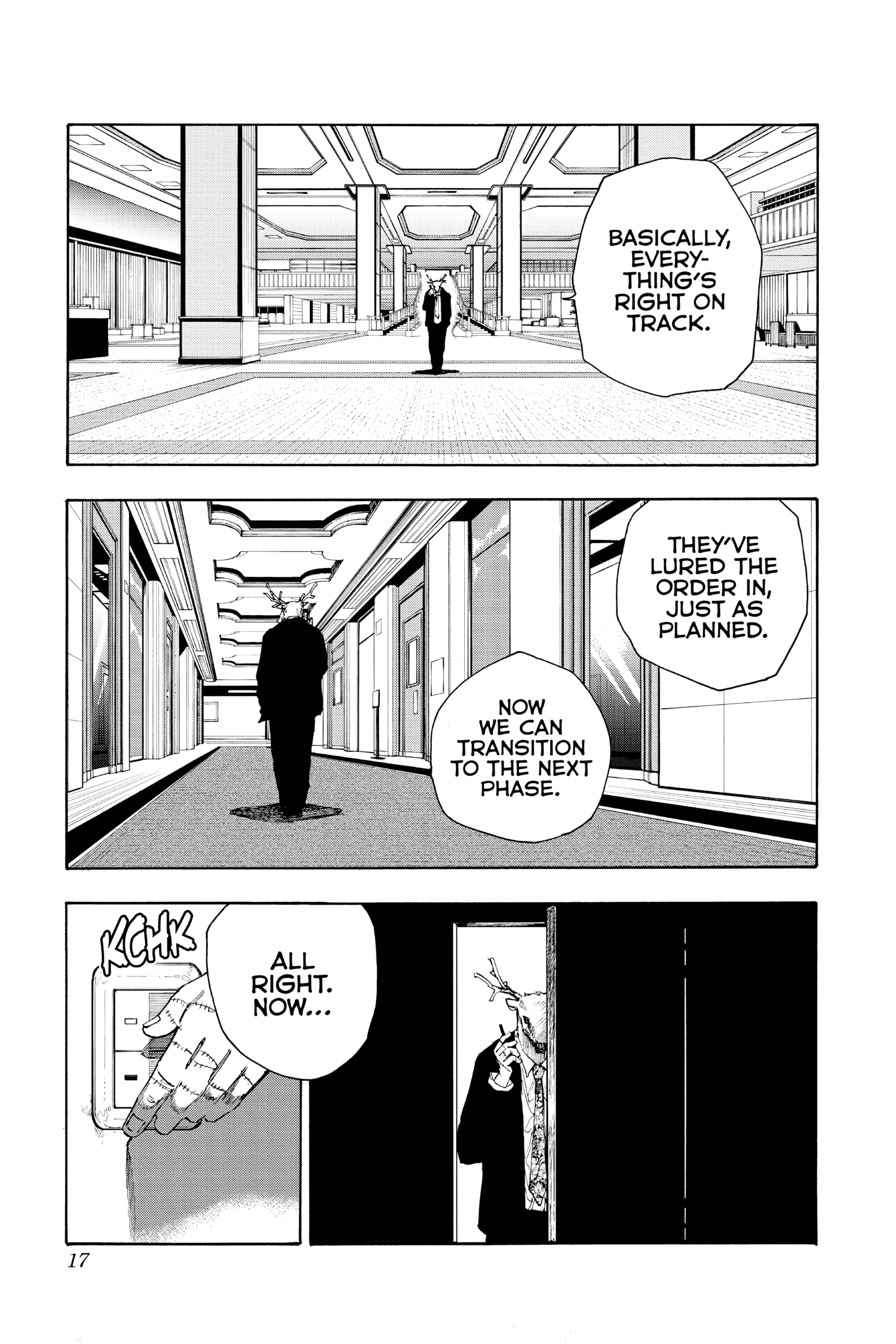 Page 17