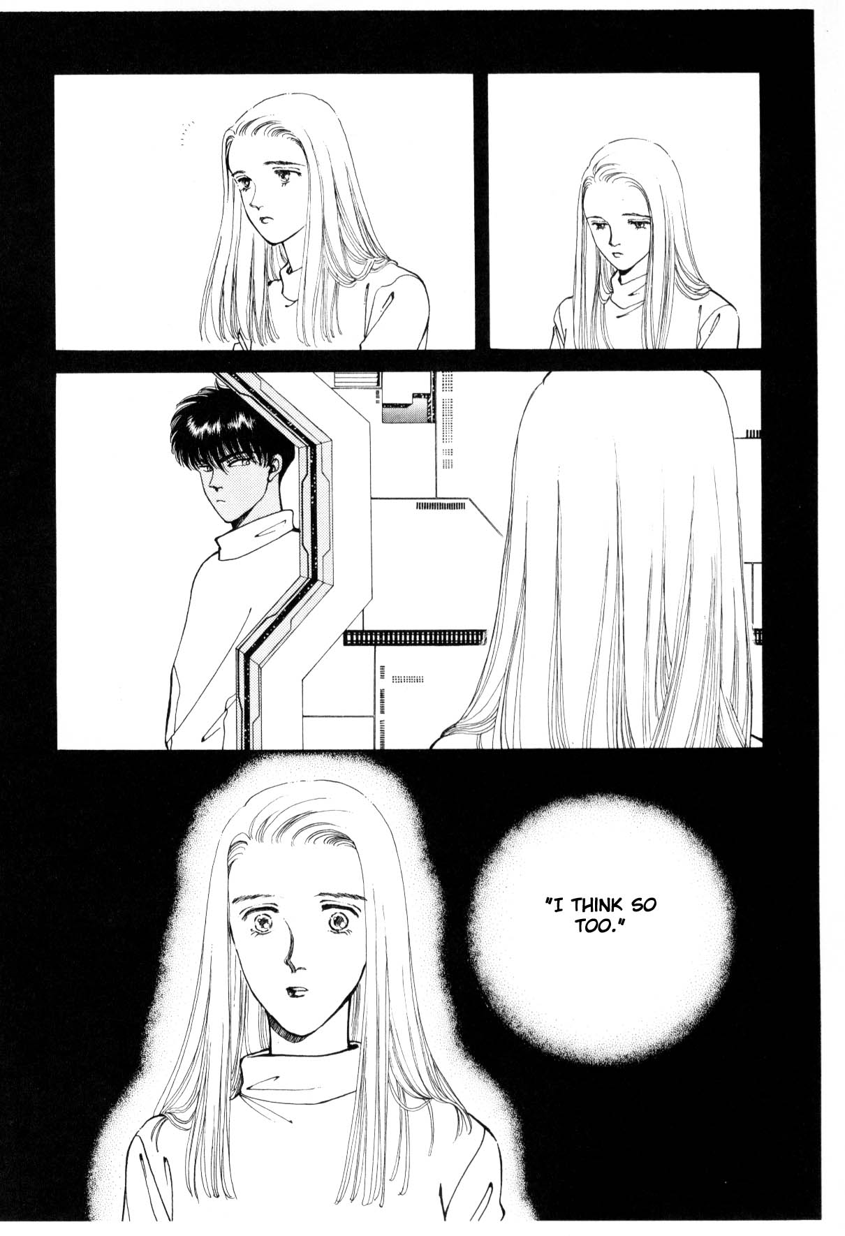 Page 160