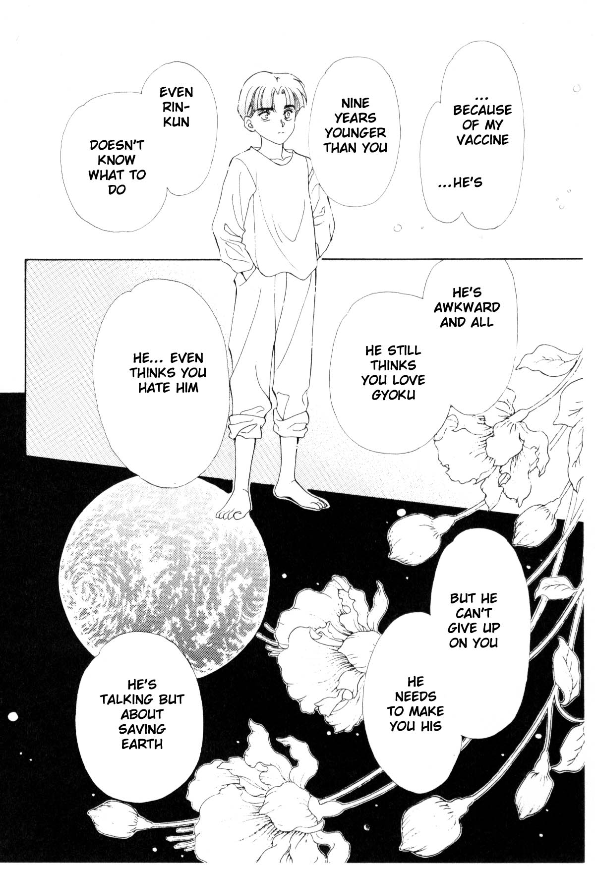 Page 160