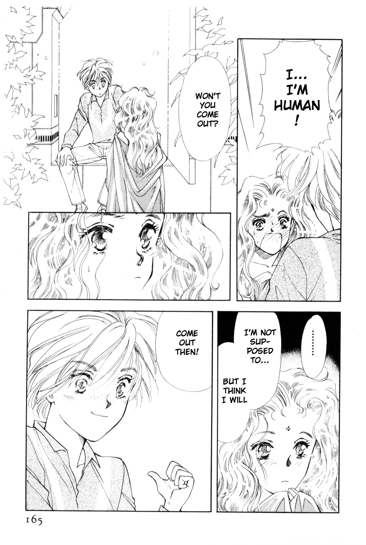 Page 160