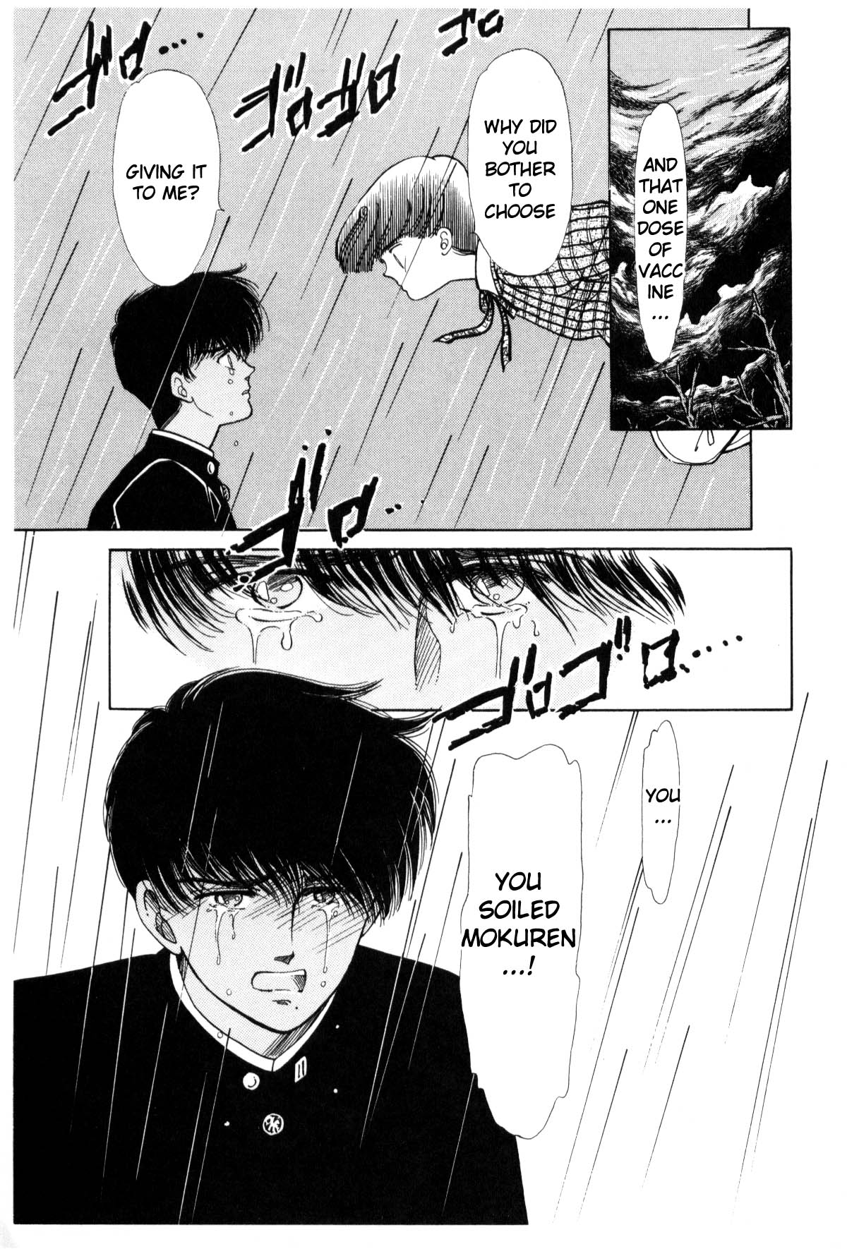 Page 160