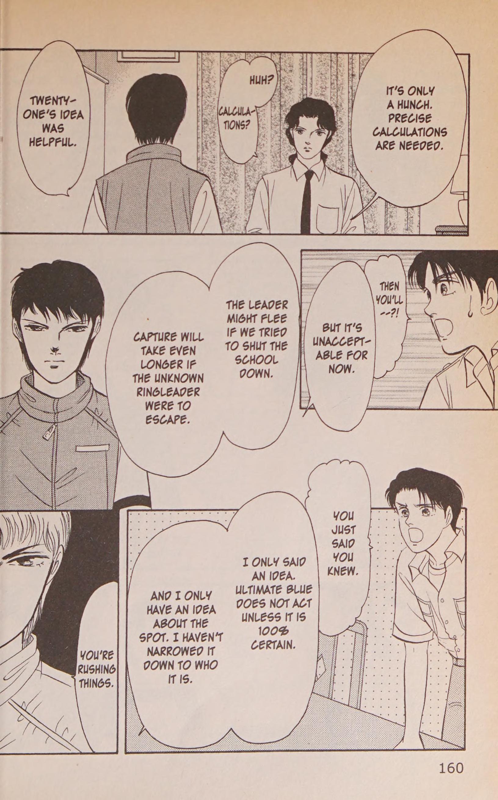 Page 161