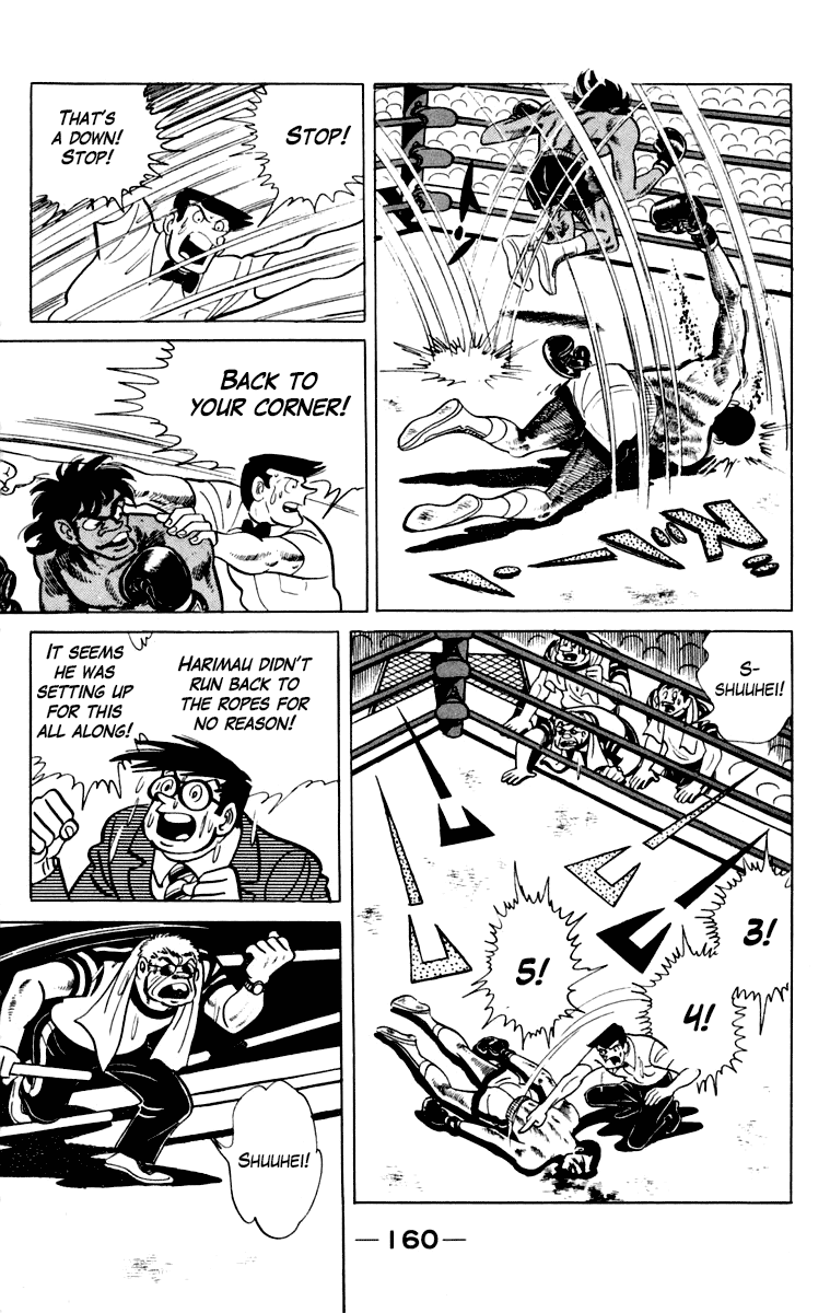 Page 160