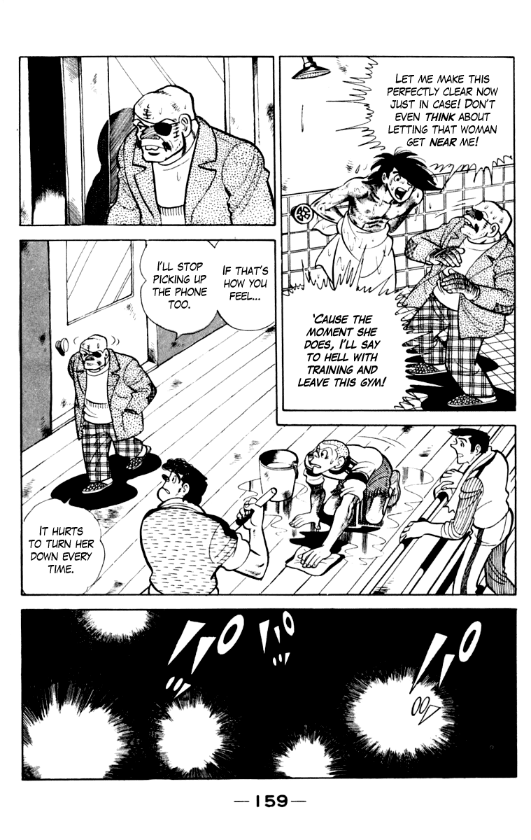 Page 160